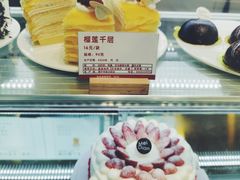 -美点饼业(新阳店)