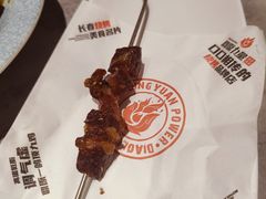 -鼎原力量东北吊炉烧烤(幸福街店)