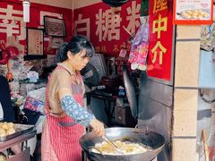 -老南昌白糖糕(大士院店)