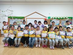 -北京市丰台区阳光起点锦城幼儿园(丰台园)