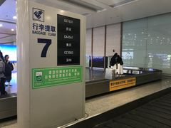-南昌昌北国际机场