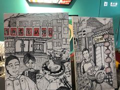 -济南孟家扒蹄店