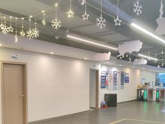-世界之窗阿尔卑斯冰雪世界