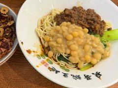 -兵哥豌豆面(创意谷店)