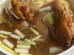 -百福麵家(新馬路店)