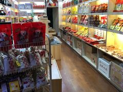 -四川特产(白家塘街店)