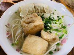 面结油豆腐面-仓桥面结店