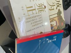 -星巴克(哈尔滨新一百店)