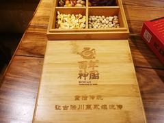 -百年神厨·地道川菜(清江西路店)