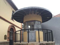 -青岛德国监狱旧址博物馆