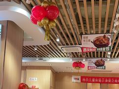 -西贝莜面村(常州新北万达广场店)