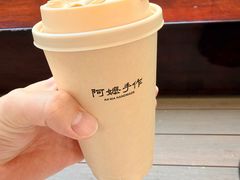 -阿嬷手作(成都万象城店)