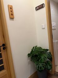 -宥莉·ULLY 痘敏肌•科技皮肤管理中心