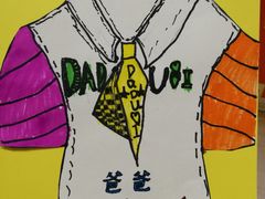 -东方童画少儿美术(莘庄体验馆)