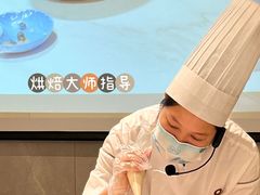 -菲尔雪CAKE(九方店)