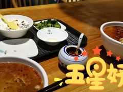 -中阿兰牛肉面(悦海新天地店)