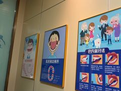 -上海仁爱医院口腔科 · 种植