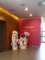 点击看大图 -苏亚医美·高端注射明星整形机构