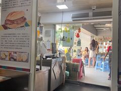 -渔记茶餐厅(渔村店)