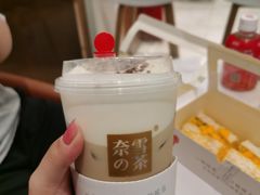 宝藏茶系列-奈雪的茶(石家庄万象城店)