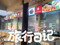 门面-龙抄手(文殊坊店)