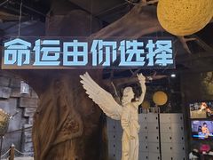 -暴风岛沉浸式体验馆(百联世纪店)