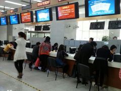 android_upload_pic-上海人才大厦