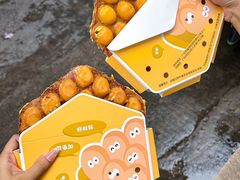 -蛋仔超人·鸡蛋仔·港奶(西华路店)