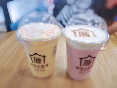 -厝内小眷村(东二环泰禾店)