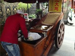 -三大炮豆花铺(锦里店)