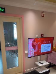 -北京俪婴妇产医院(朝阳大悦城店)