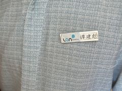 -亚龙湾海景国际度假酒店·海景坊