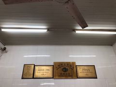 -万寿斋(山阴路店)
