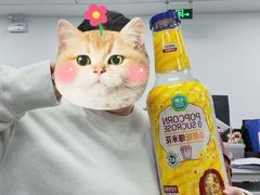 -7fresh七鲜(大族广场店)