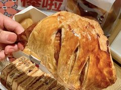 -红花点心局(护国寺店)
