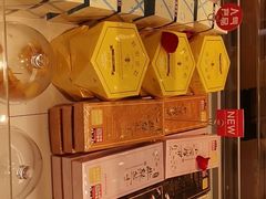 -好利来(十里河店)