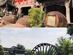 -黄龙溪古镇