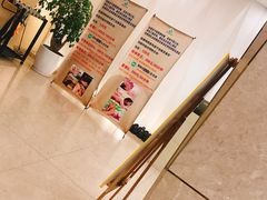-汤里来温泉
