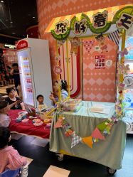 点击看大图 -meland亲子乐园•活动包场(北京亦庄龙湖天街店)