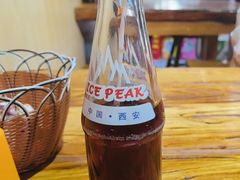 -老白家面馆(测绘东路总店)