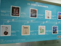 -莆田雷丁英语(联创校区)