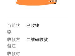 -淮国旧H22·中古店