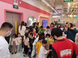 -晴空乐园(东厦100店)