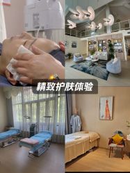 -百秀名媛纹绣美学护肤中心