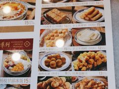 -赵记传承·中国甜品(福州总店)