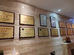 -山泉公馆酒家(珠江新城店)