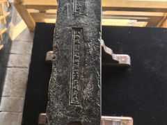 -祝甸砖窑文化馆