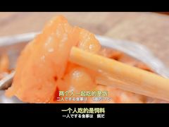 -喜虾客·大虾火锅(郑州无限城店)