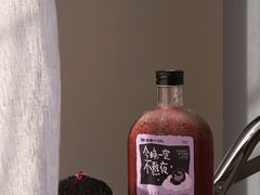 -混果汁(福田领展中心城店)