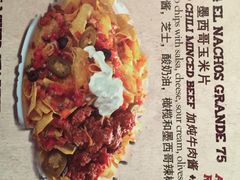 -Shanghai Brew House上海啤酒工坊(老外街店)